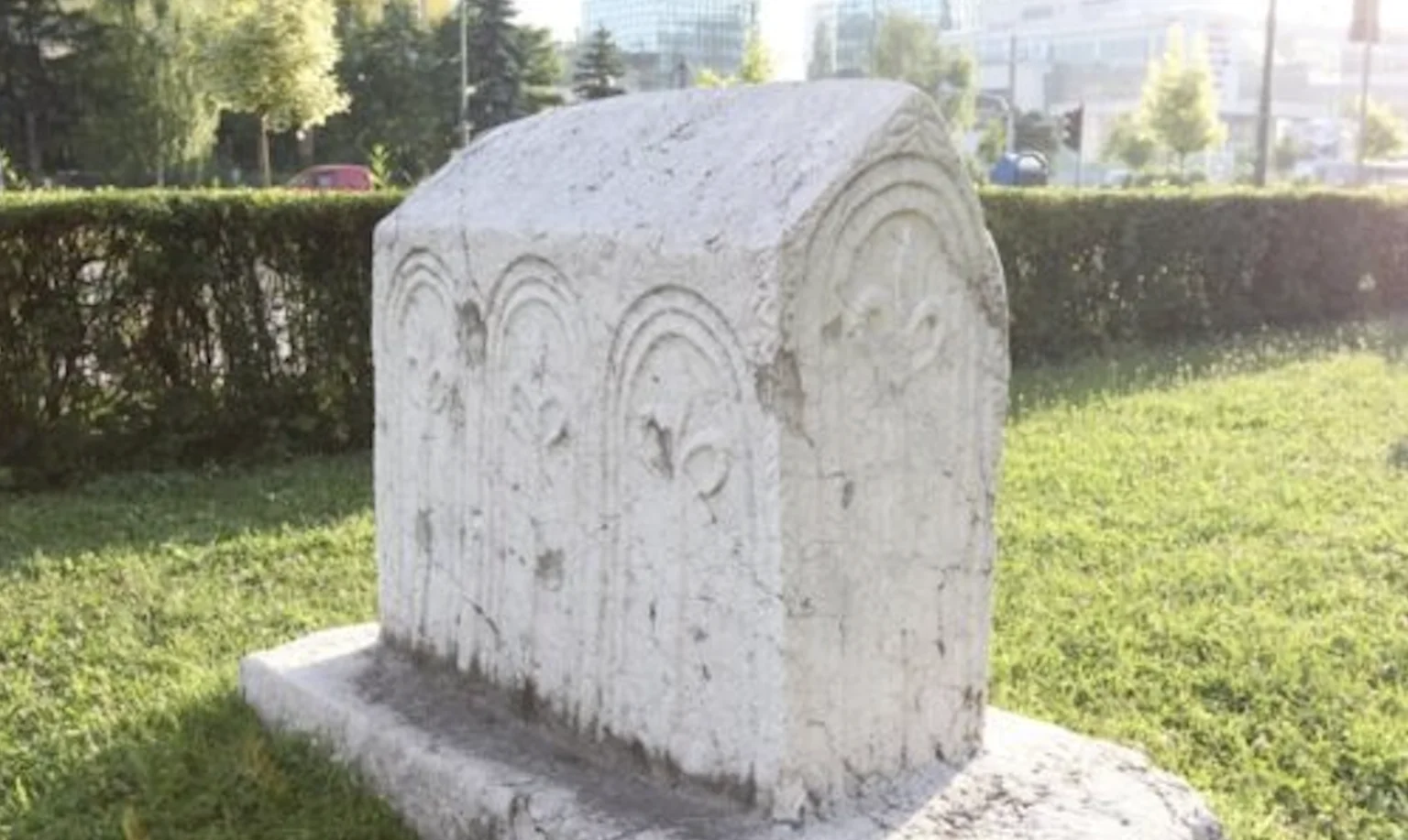 National Museum Sarajevo